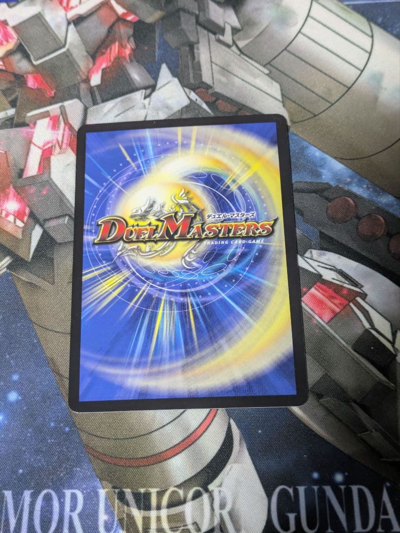 【匿名配送】頂上連結 ロッド・ゾージア5th csプロモ 1枚