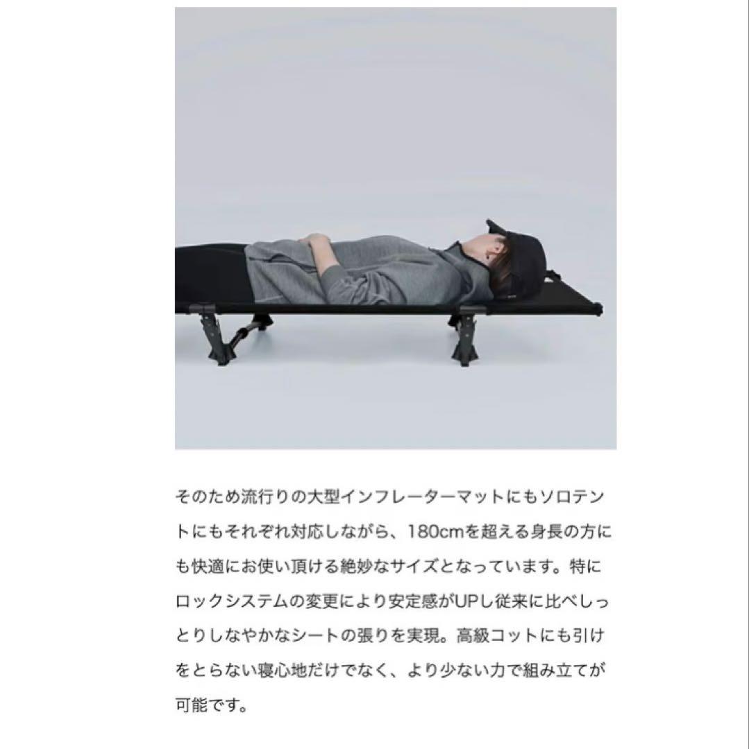 BROOKLYN OUTDOOR COMPANY コット(ブラック/Mサイズ)