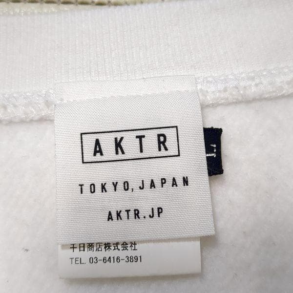 アクター スラムダンク スウェット L 桜木花道 トレーナー SLAMDUNK