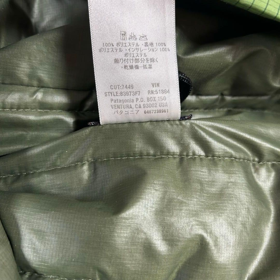 Patagonia マイクロパフフーディ レアカラー グリーン M