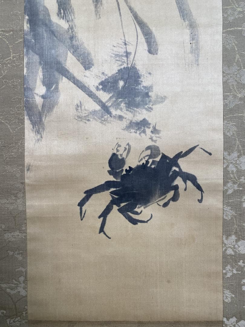 八田知紀『寄水祝歌』蟹画賛 絖本 池辺義象蔵箱 宮中御歌所派の始祖 幕末 掛軸