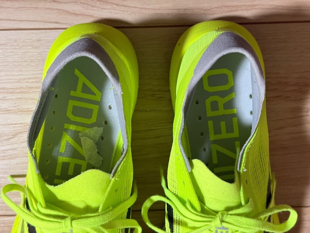 アディゼロ タクミ セン 10 / ADIZERO TAKUMI SEN 10