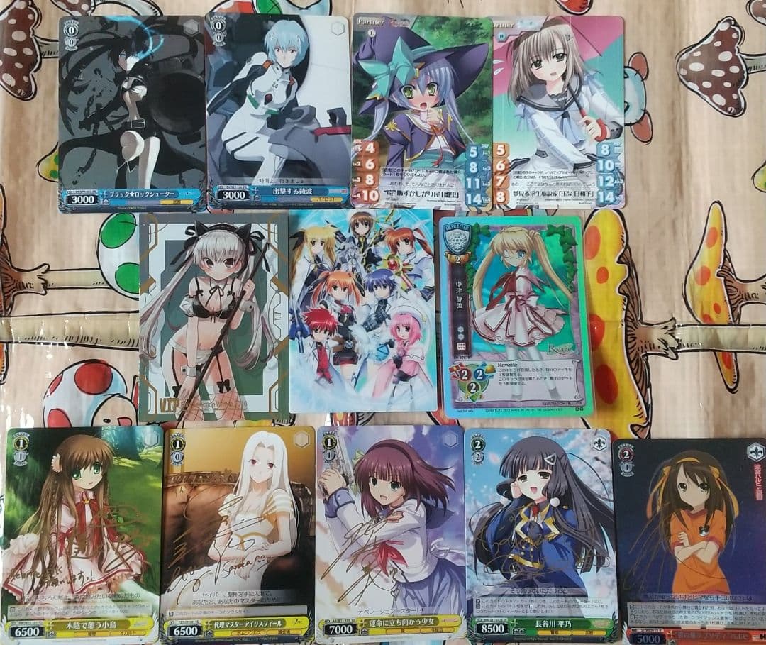 ヴァイスシュヴァルツカード+α