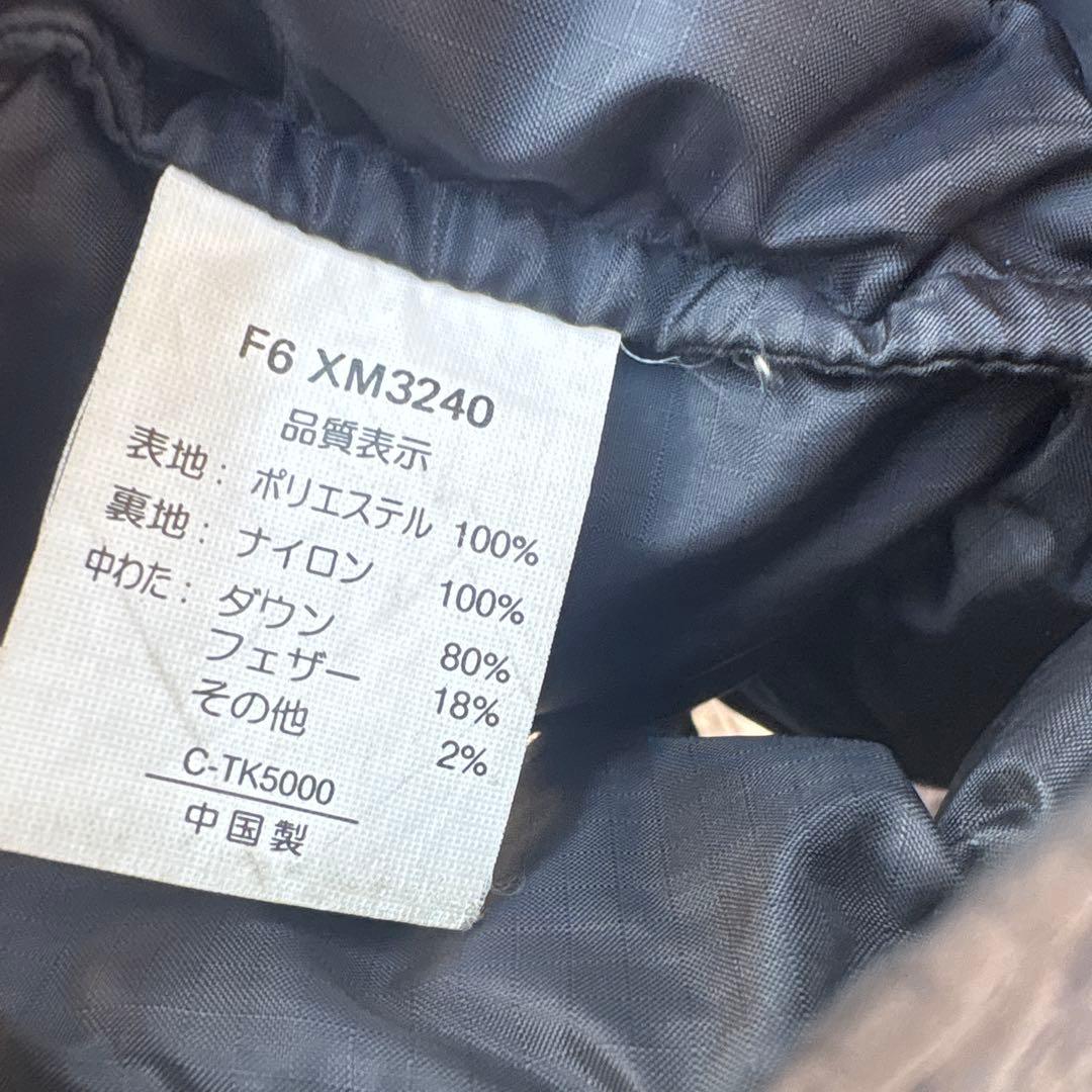 【美品】Columbia 90s ダウンジャケット ドローコード ヌプシ型