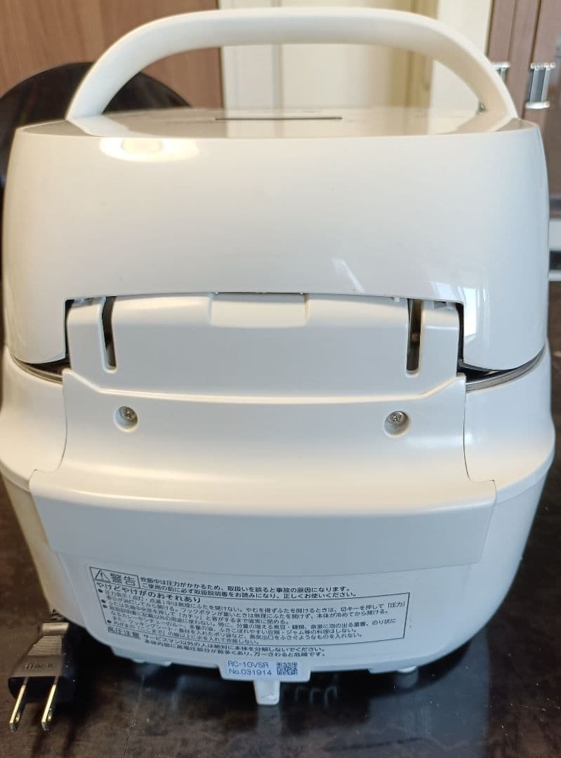 【保証有り】東芝 真空圧力IH　炊飯器　RC-10VSR