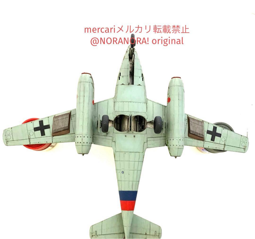 タミヤ 1／ 48 メッサーシュミット Me262 A－1a 完成品