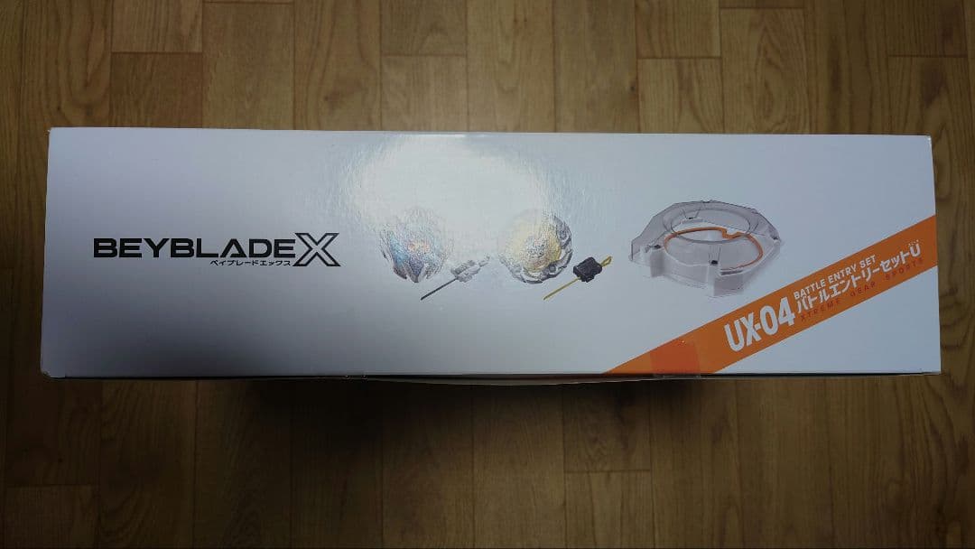 新品未開封　UX-04 バトルエントリーセットU