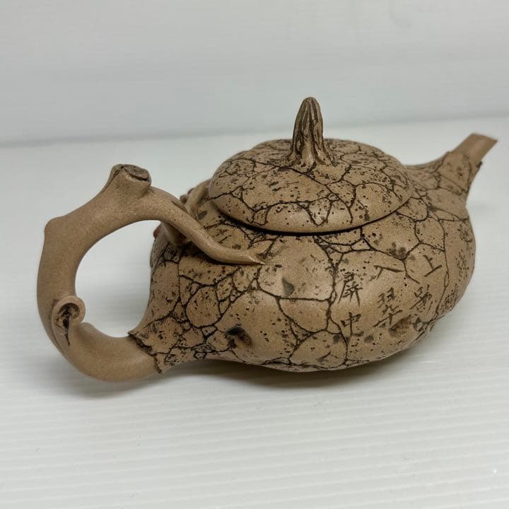 在銘 梅花 枯木 急須 中国