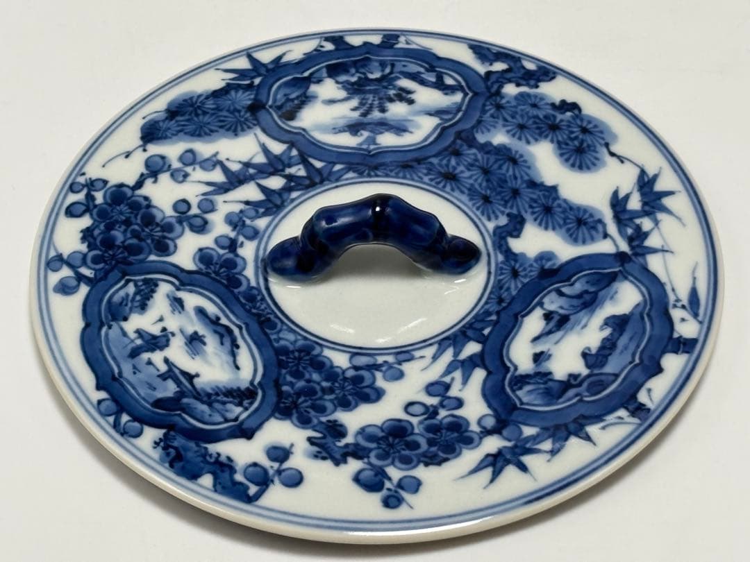 茶道具 染付 松竹梅捻梅水指 手塚景雲 水指 共箱