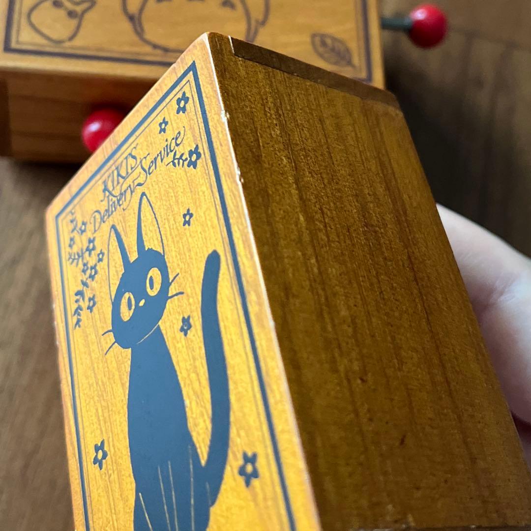 ジブリ　トトロ　ジジ　木製オルゴール