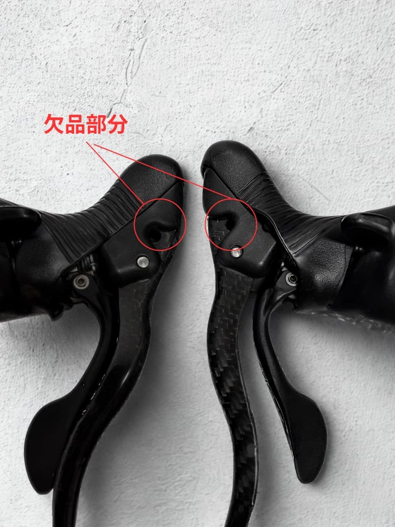 カンパニョーロコーラス11速グループセット