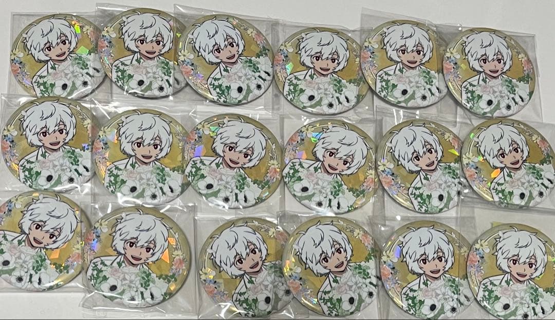 ワートリ 空閑遊真