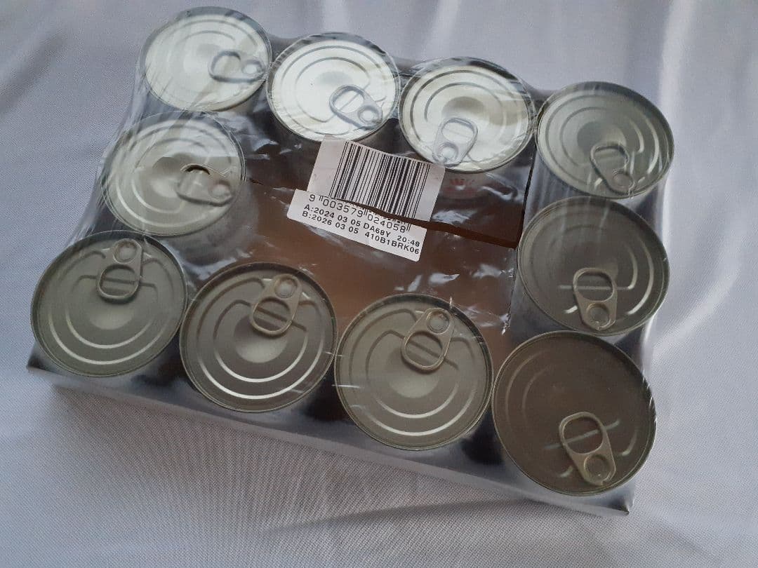 【期限切迫】22缶 ロイヤルカナン 犬用 消化器サポート 低脂肪