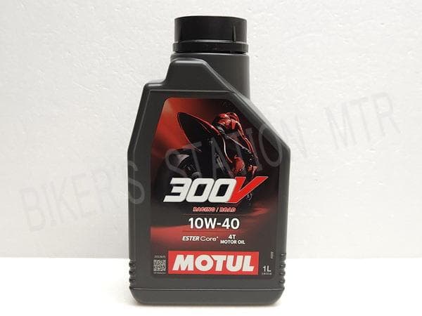 国内正規品！　送料無料　モチュール　300V　10W-40　エンジンオイル　3L