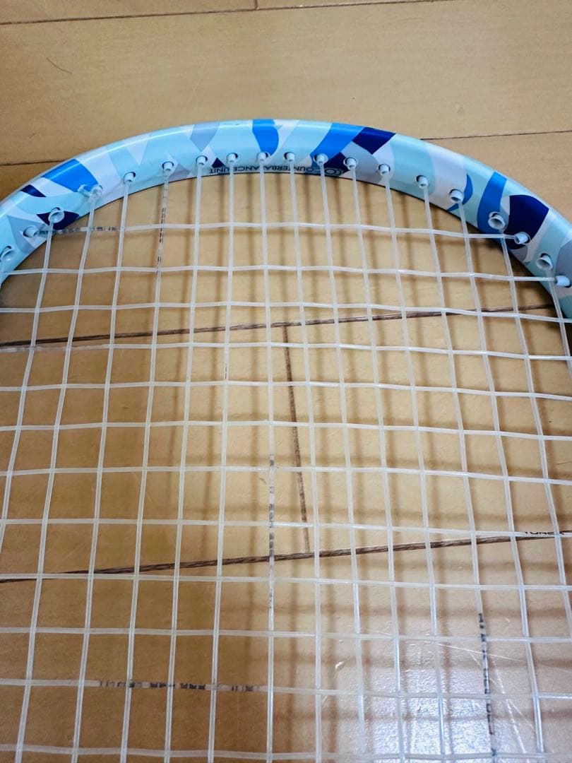 YONEX ジオブレイク50s マリン UL1 即購入⭕️