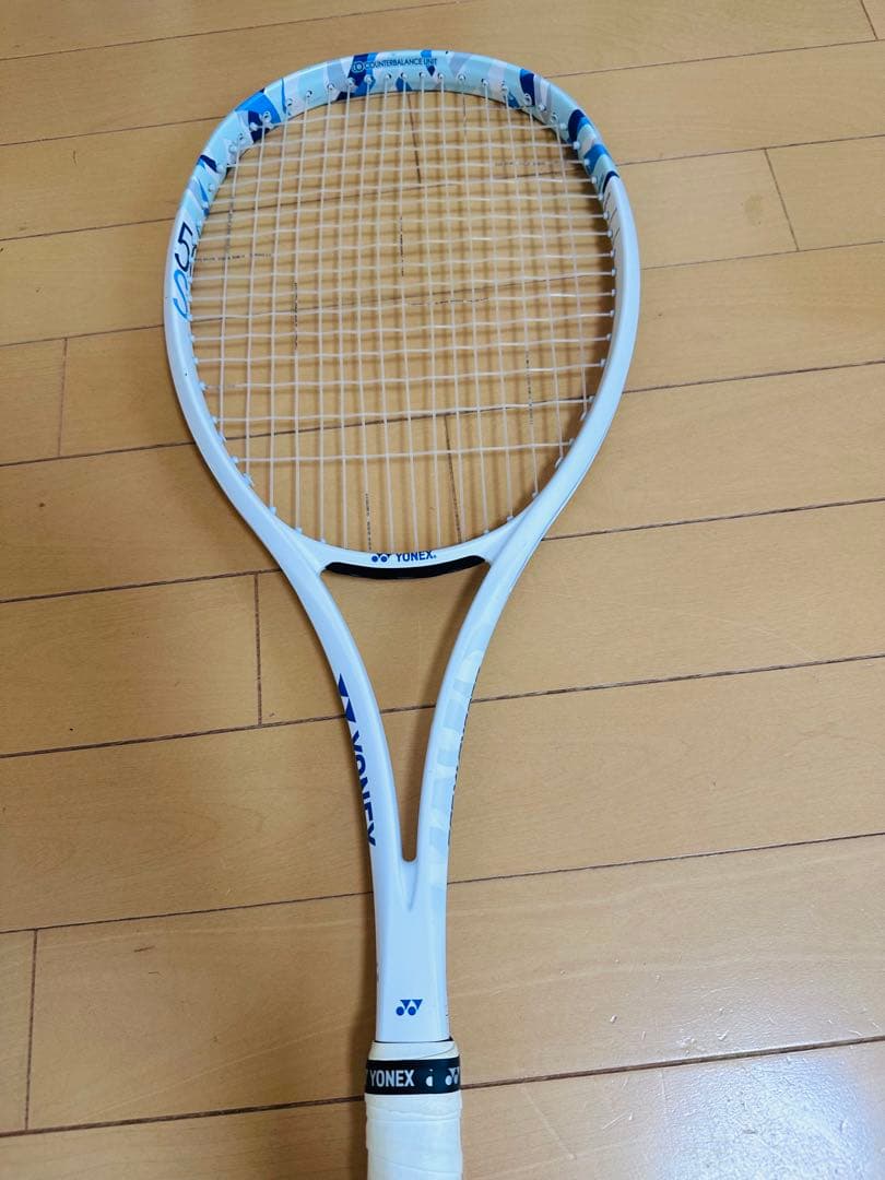 YONEX ジオブレイク50s マリン UL1 即購入⭕️