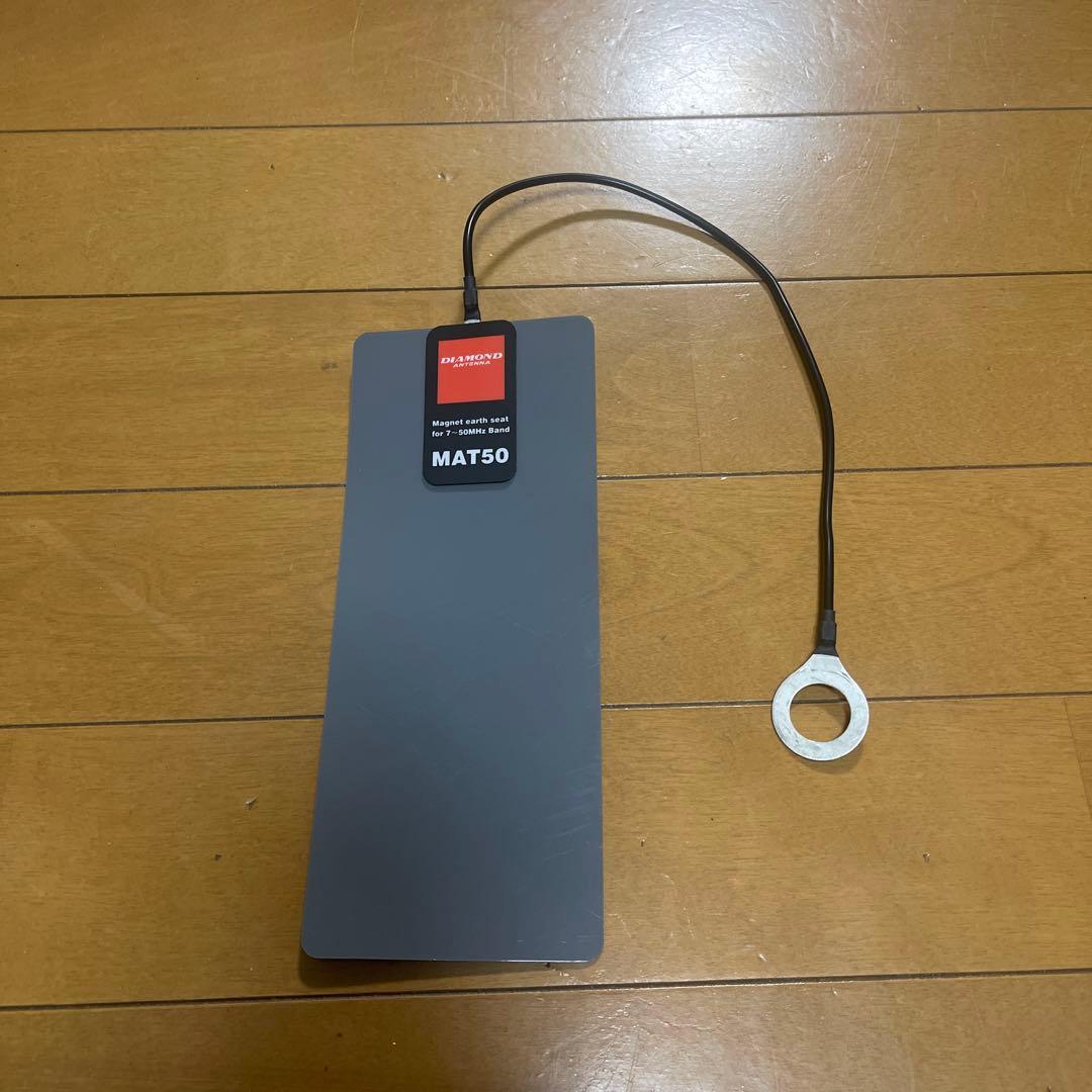 RHM12 スクリュードライバー型アンテナ （used） MAT50（used）