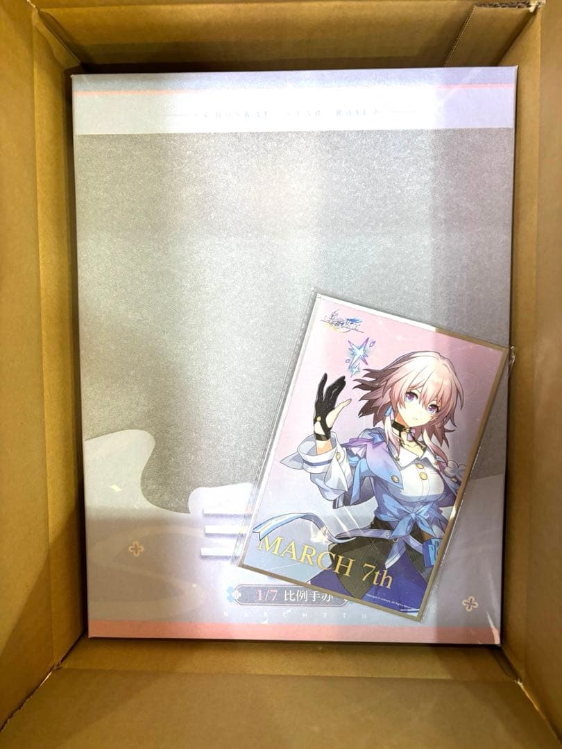 【特典付き】崩壊：スターレイル 三月なのか 1/7 完成品フィギュア[APEX]