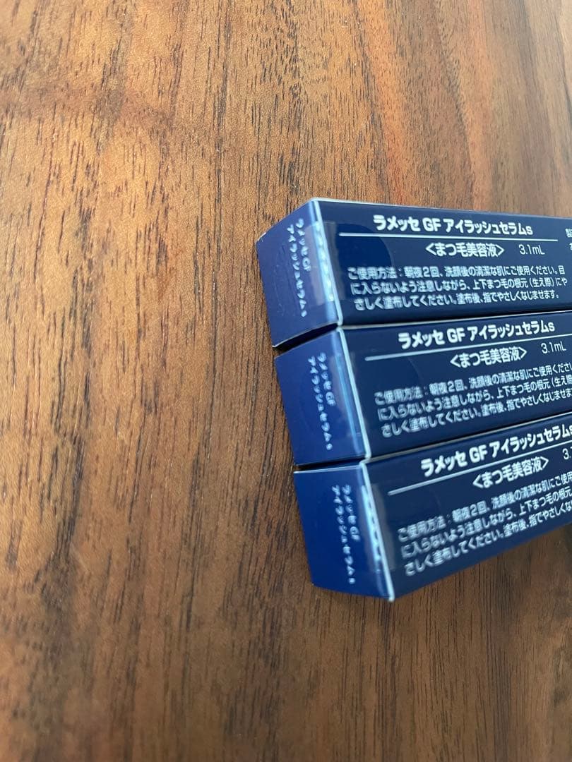 LuMesse GF Eyelash Serum 3本セット