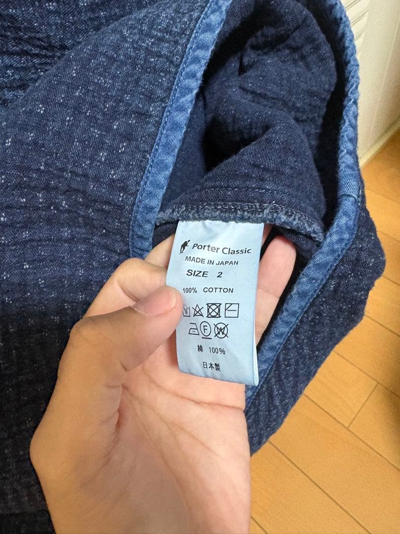 トップス Porter Classic NEW SASHIKO PULLOVER VEST