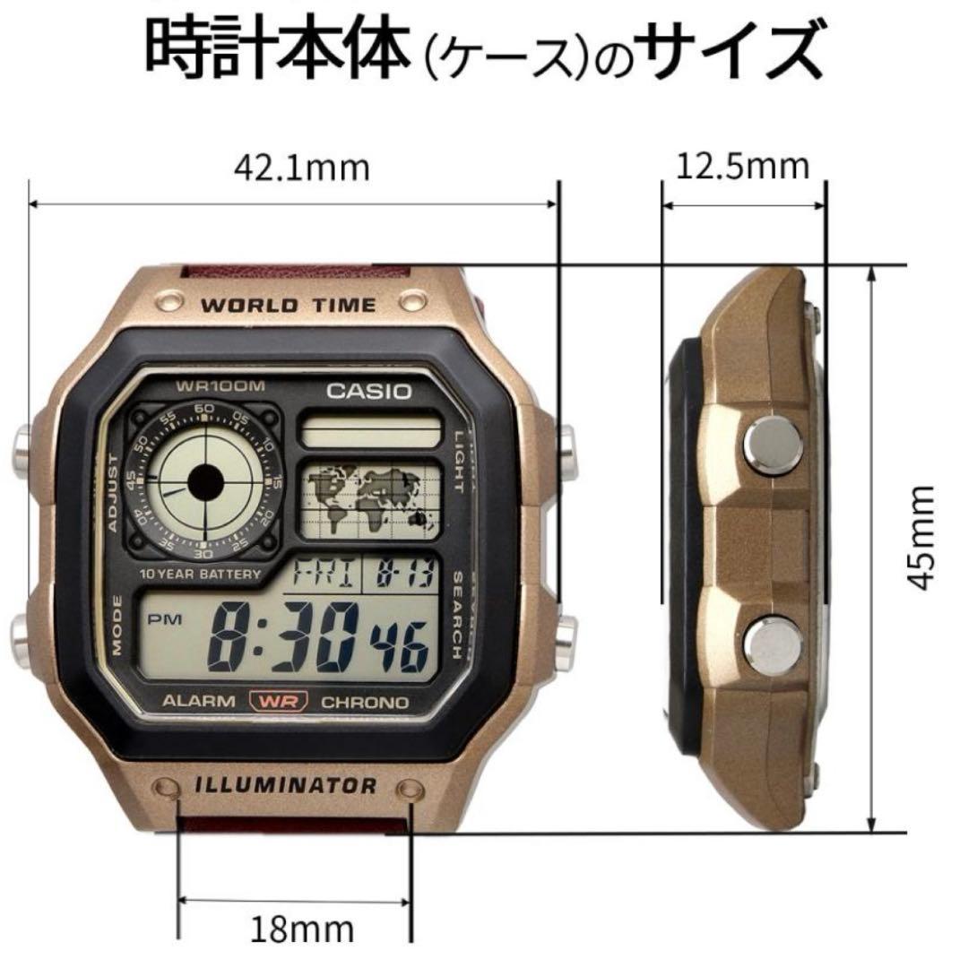 カシオ デジタル腕時計 新品　世界48都市ワールドタイム対応　国内未発売モデル