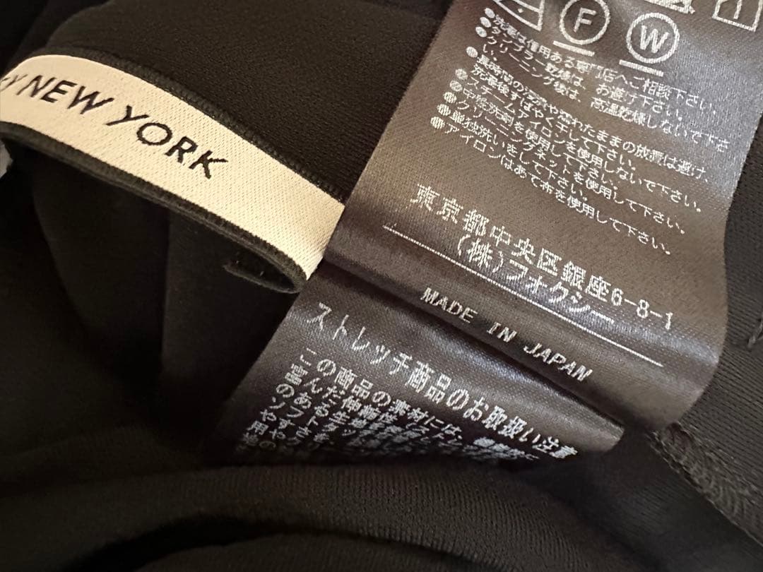 FOXEY NY ブラック フレアパンツ