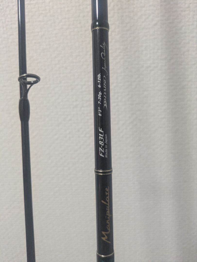 ロッド DAIKO FUERZAS fz-83lf