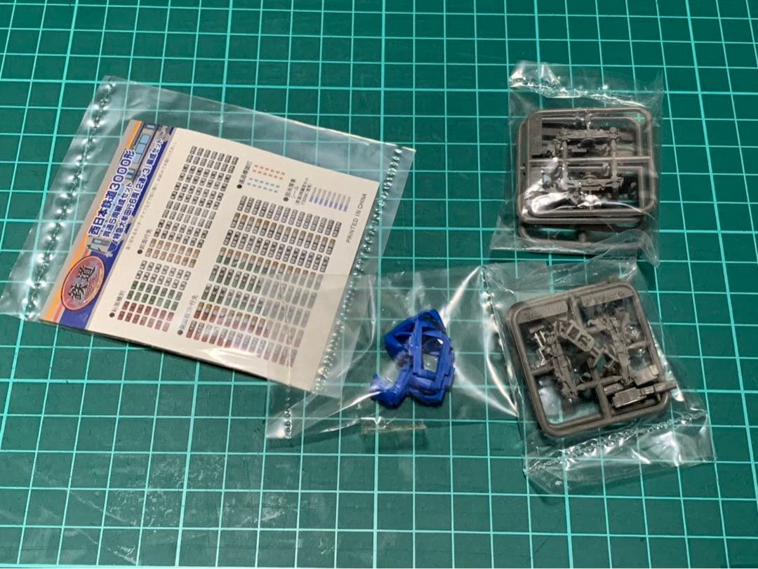 鉄コレ 西鉄3000形 6両編成セット(2両編成×3本)