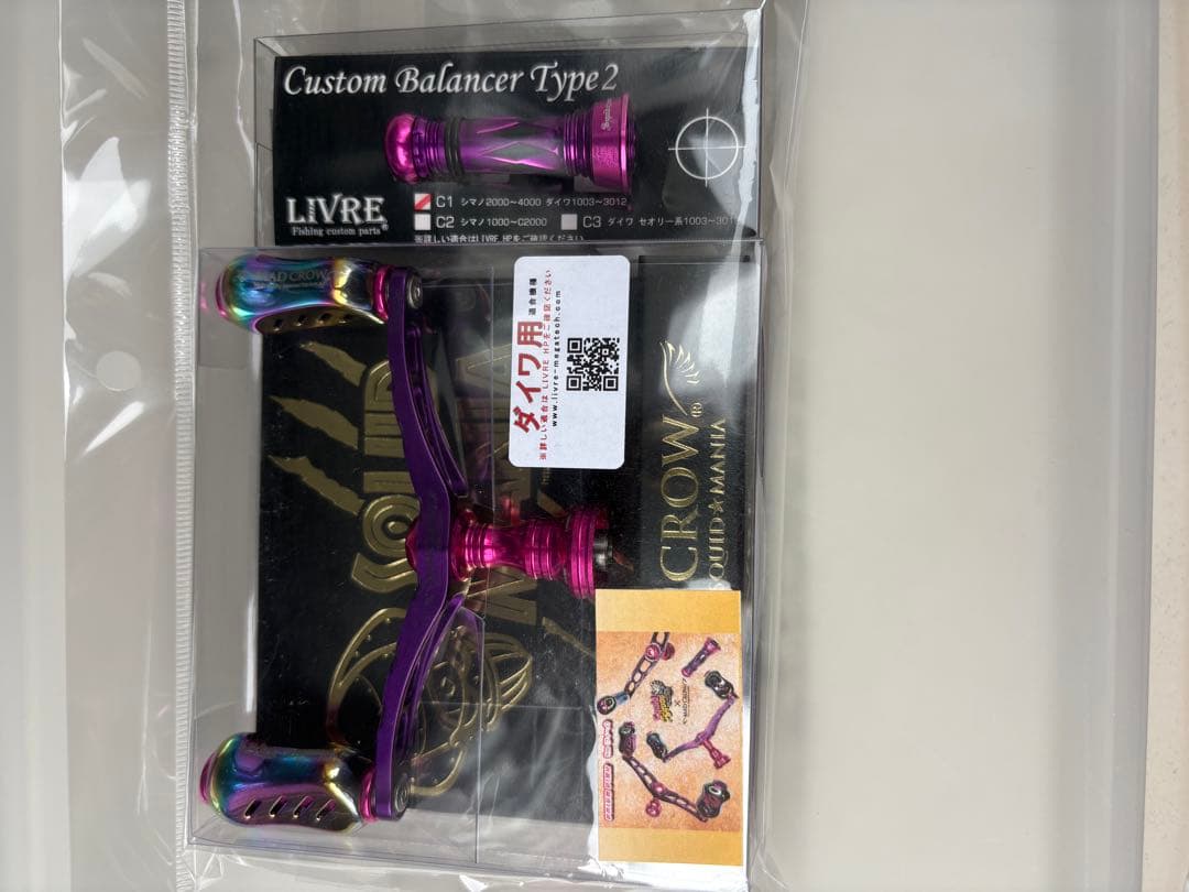 未開封　スクイッドマニア　MAD CROW98(ダイワ用)