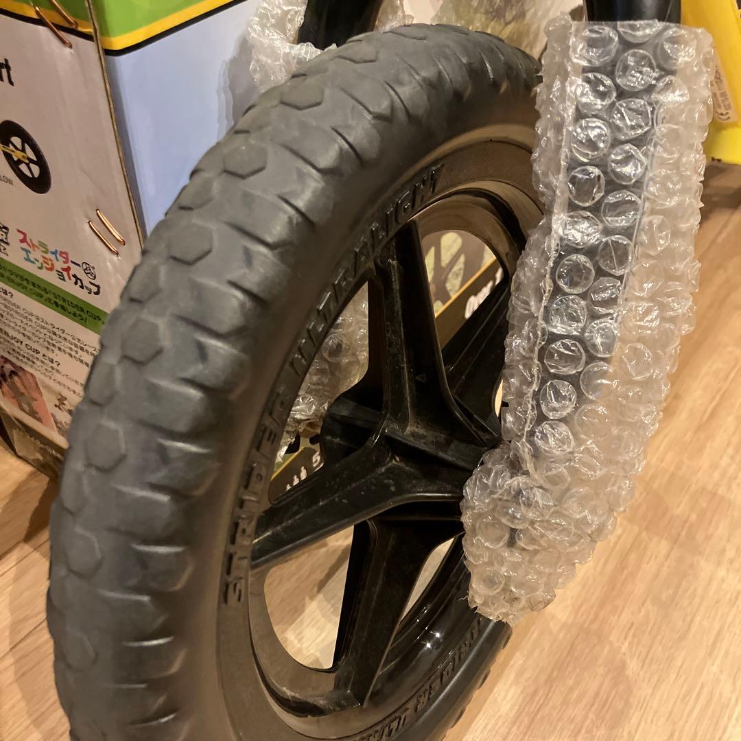 STRIDER ストライダー　バランスバイク イエロー 12インチ