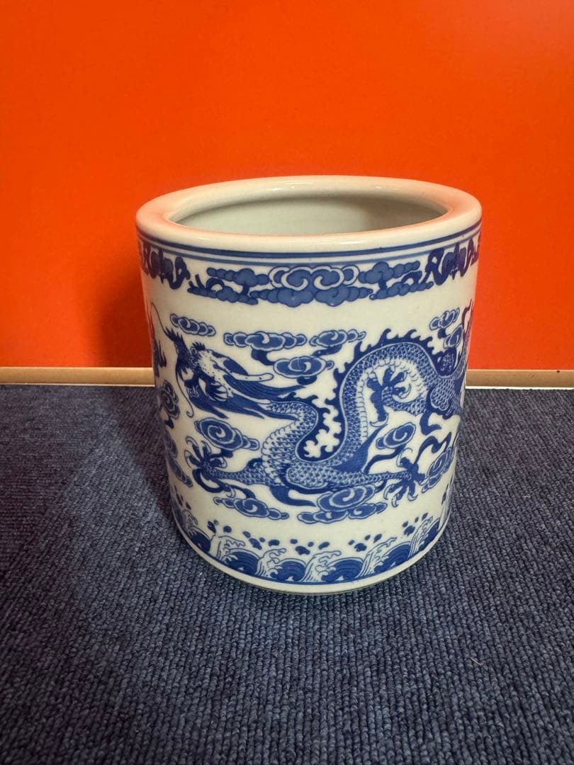 1757  中国骨董　乾隆年製銘　双龍文　筆筒　時代物