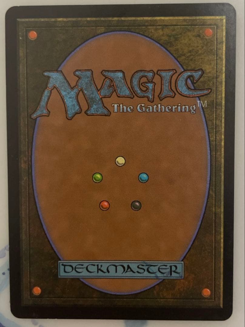 MTG 溢れかえる岸辺 日本語版 ONS-316