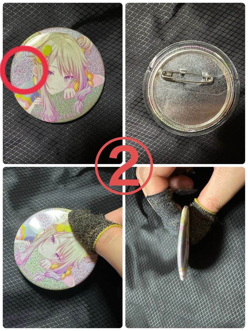 プロセカ グリッター缶バッジ 草薙寧々 4B 16個