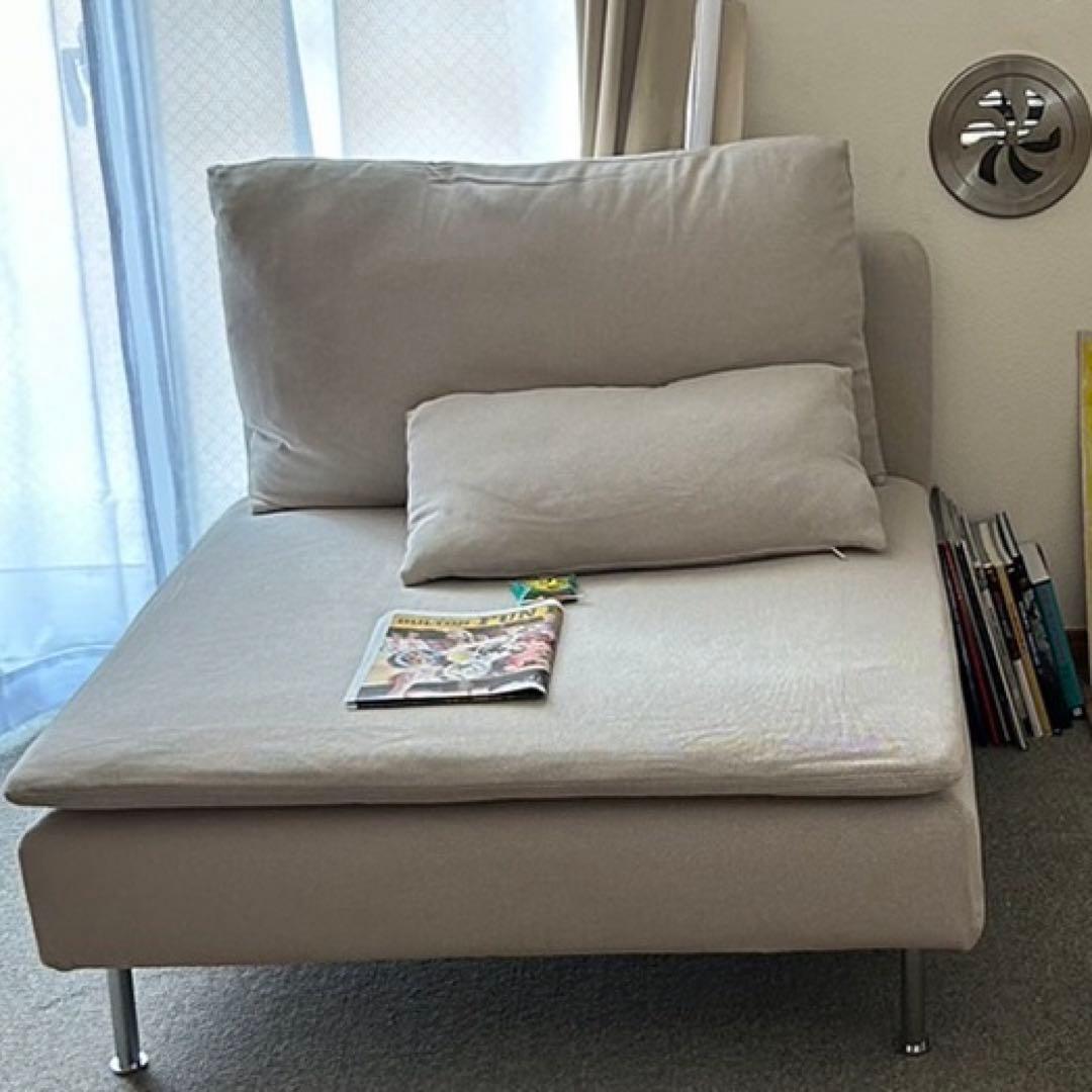 4月30日まで掲載　IKEA ソファ　ソーデルハムン(1人掛け)
