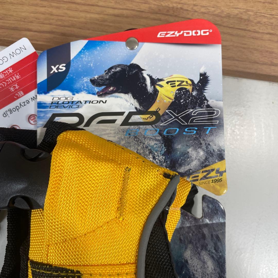 EZYDOG ライフジャケットXS イエロー/ブラック　送料込、匿名配送‼️