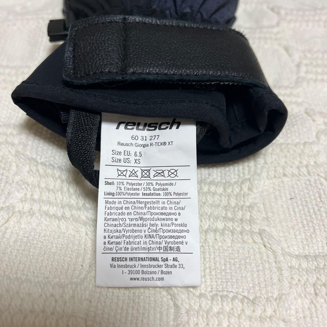 新品未使用　Reusch スキーグローブ ネイビー/ブラック