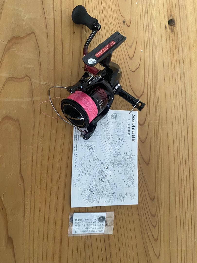 Sephia BB C3000SHG スピニングリール