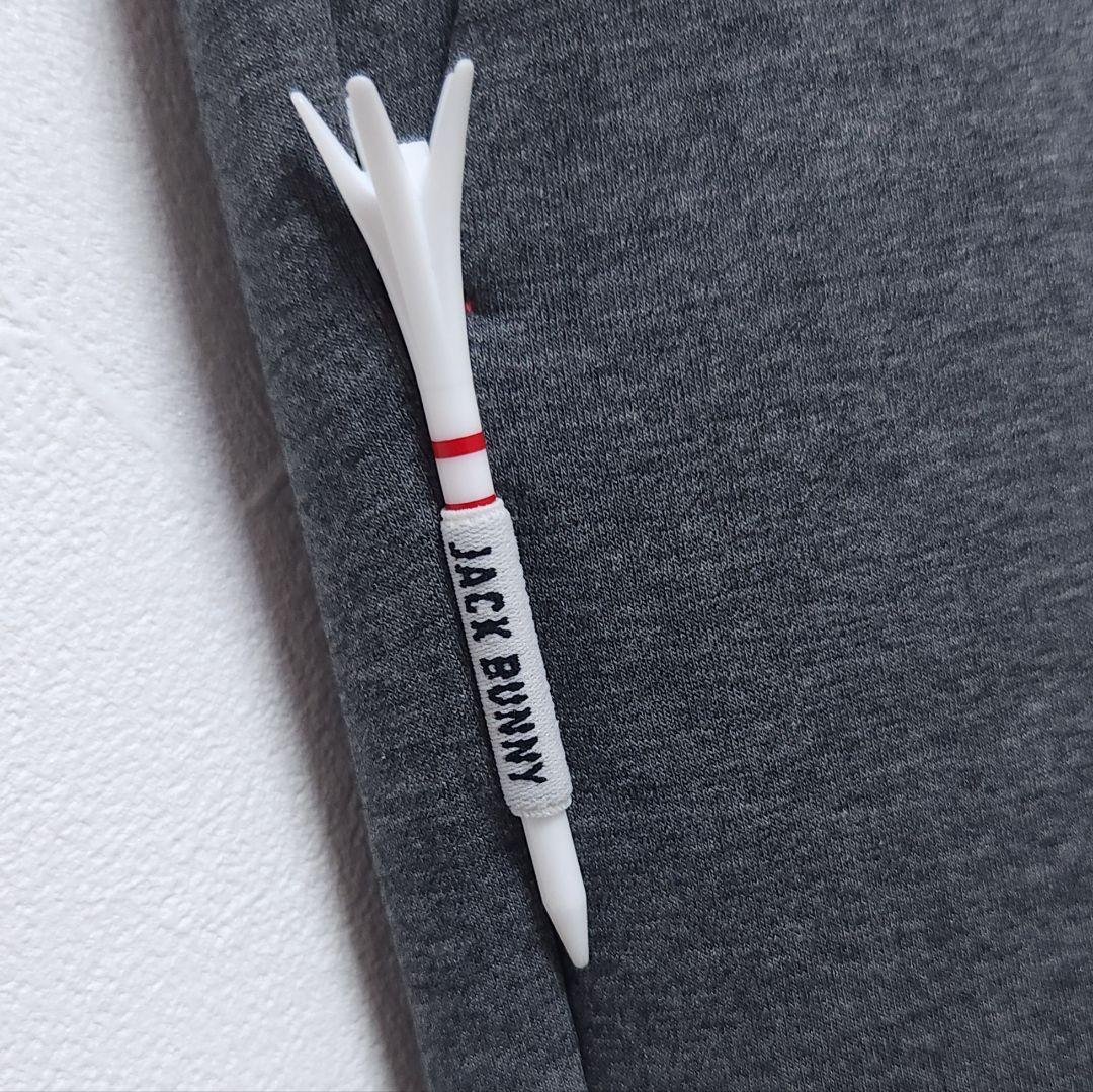 新品　ジャックバニー　Jack Bunny!!　ジョガーパンツ　グレー　サイズ6