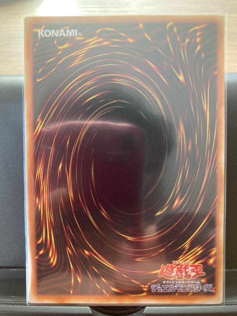 g3-11 ブラック・マジシャン・ガール