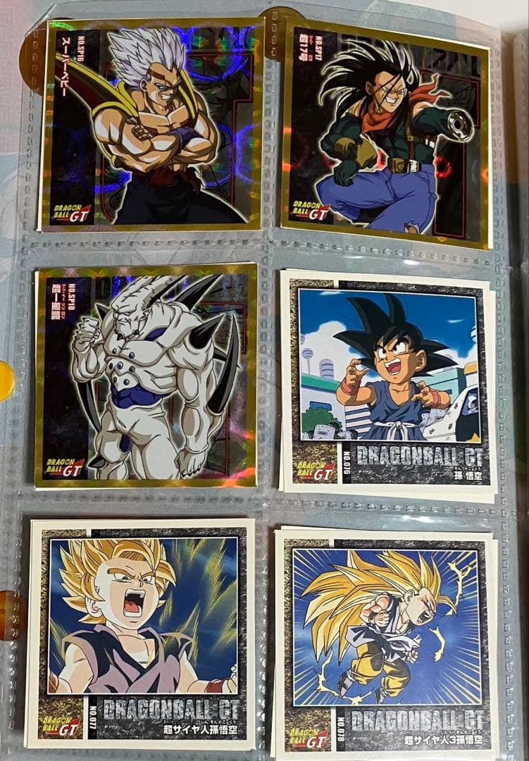 ドラゴンボールGT シール烈伝2 コンプセット＋収納ファイル