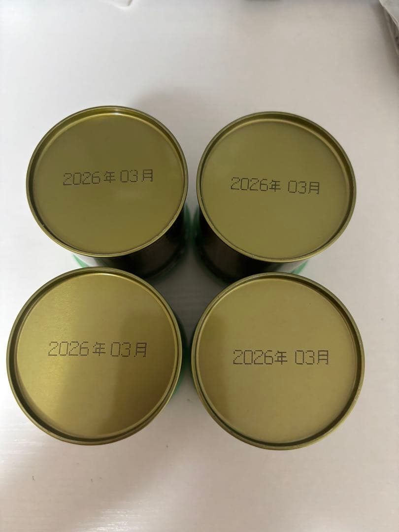 山政小山園　四方の薫り40g 2缶とさみどり40g 2缶