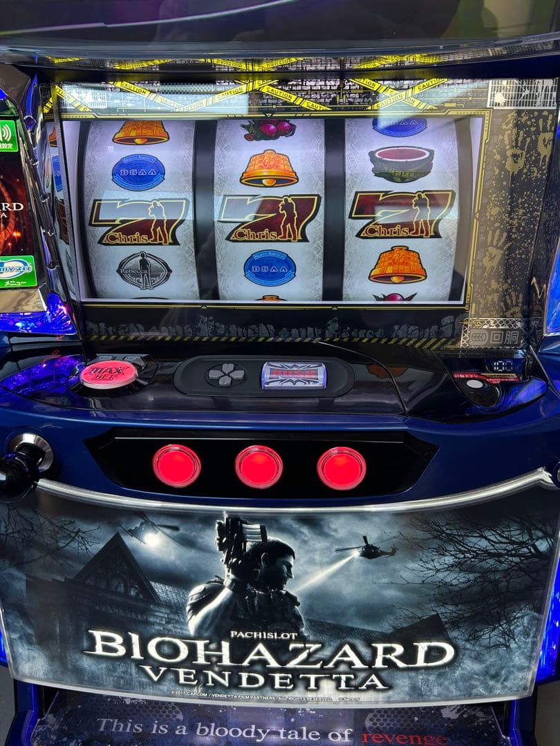 Lバイオハザードヴェンデッタ　スマスロ　実機　家庭用　送料込み