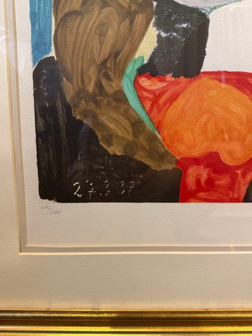 ピカソ 絵画 女性の顔 女の顔 特別限定 認定書付き