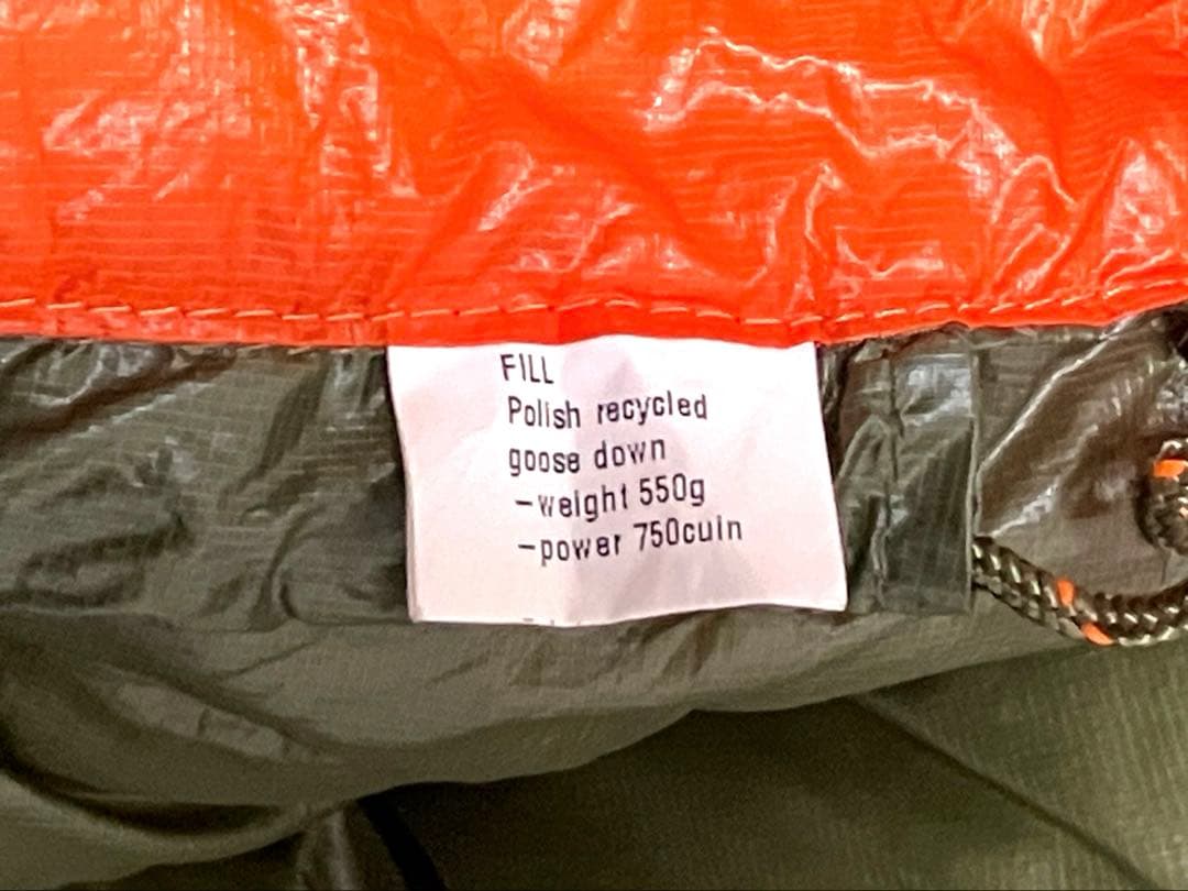 ブッシュメン アンダー キルト グロー ( Quilt ダウン トップ シュラフ