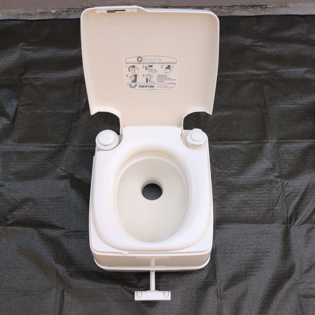 カーメイト PortaPotti 245 ポルタポッティ245、携帯ケース付き