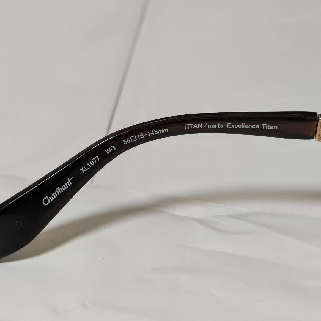 シャルマン　LineArtメガネフレーム・オペラ