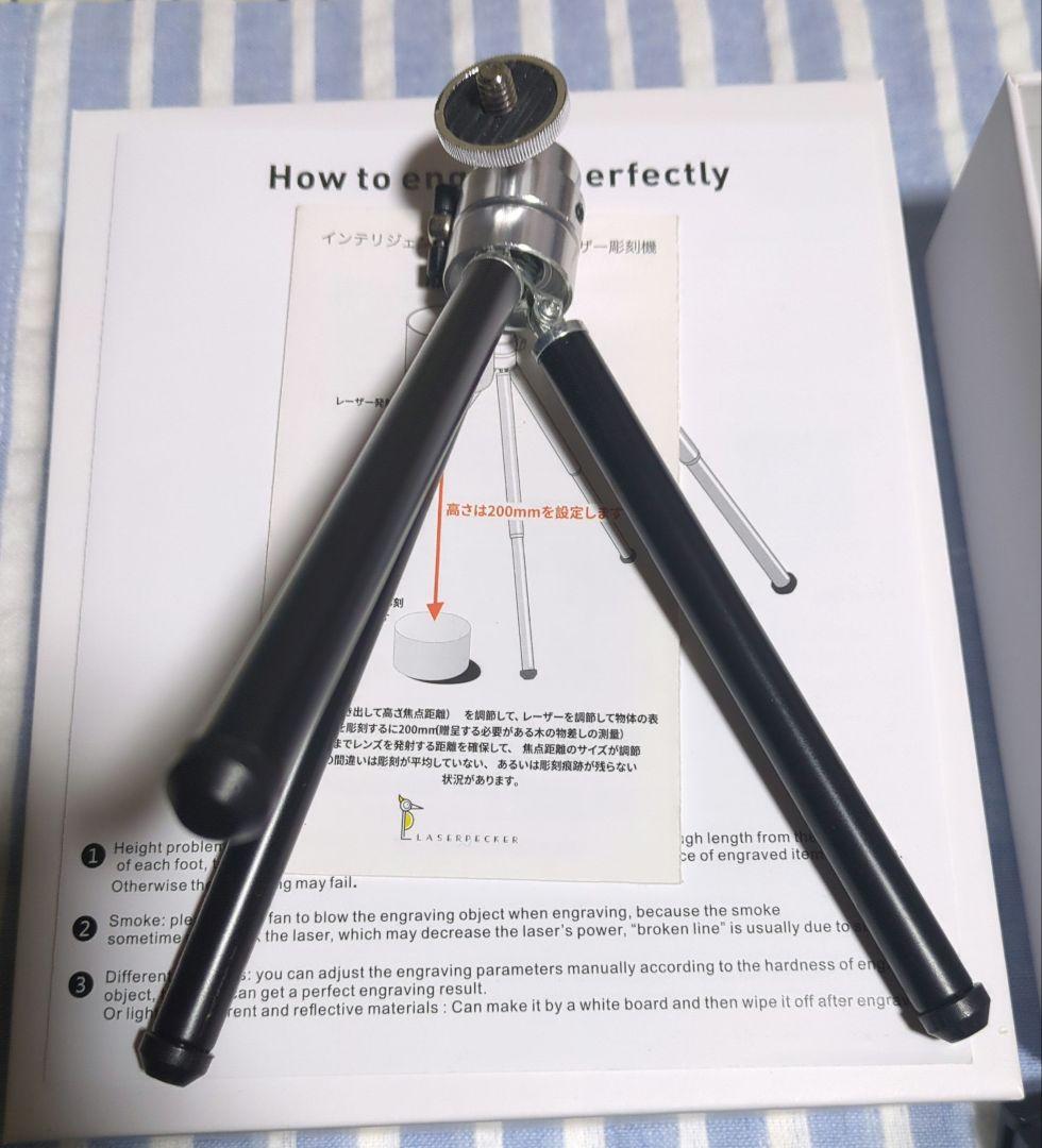 彫刻 Laser Pecker ONE