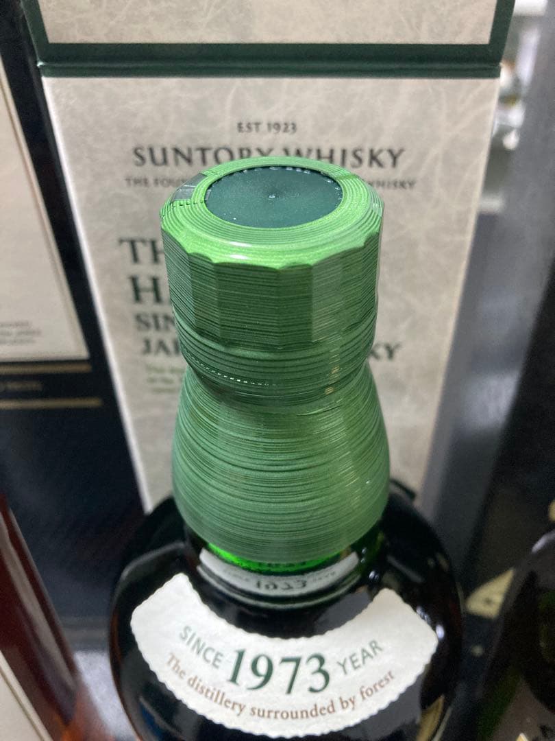 マッカラン12年、白州、竹鶴　700mlセット