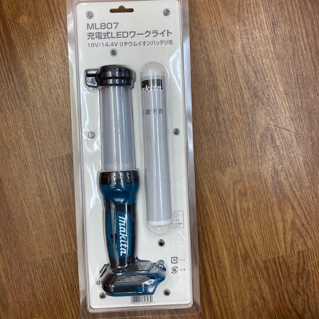 マキタ ML807 充電式LEDワークライト 18V/14.4V 本体のみ