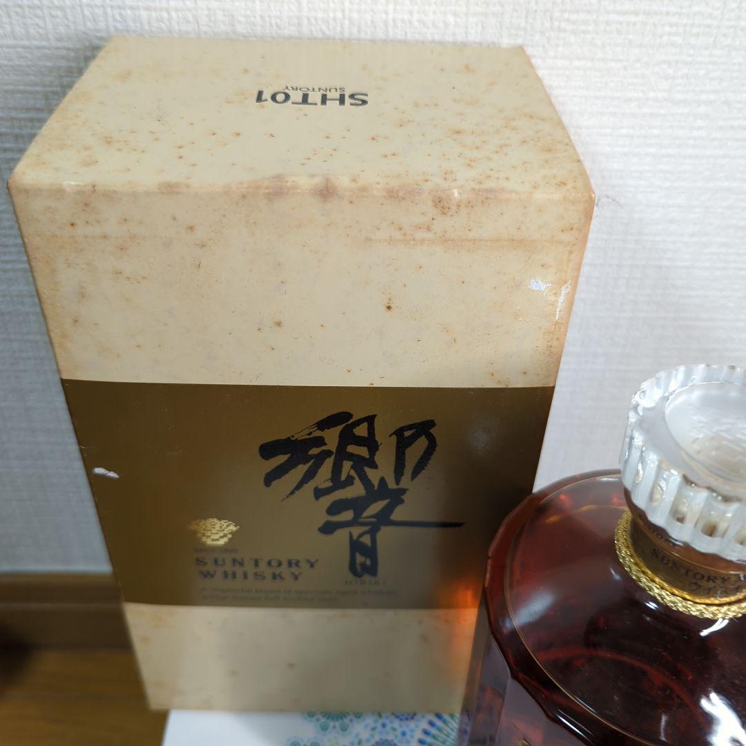 サントリー ウイスキー 響　箱入り